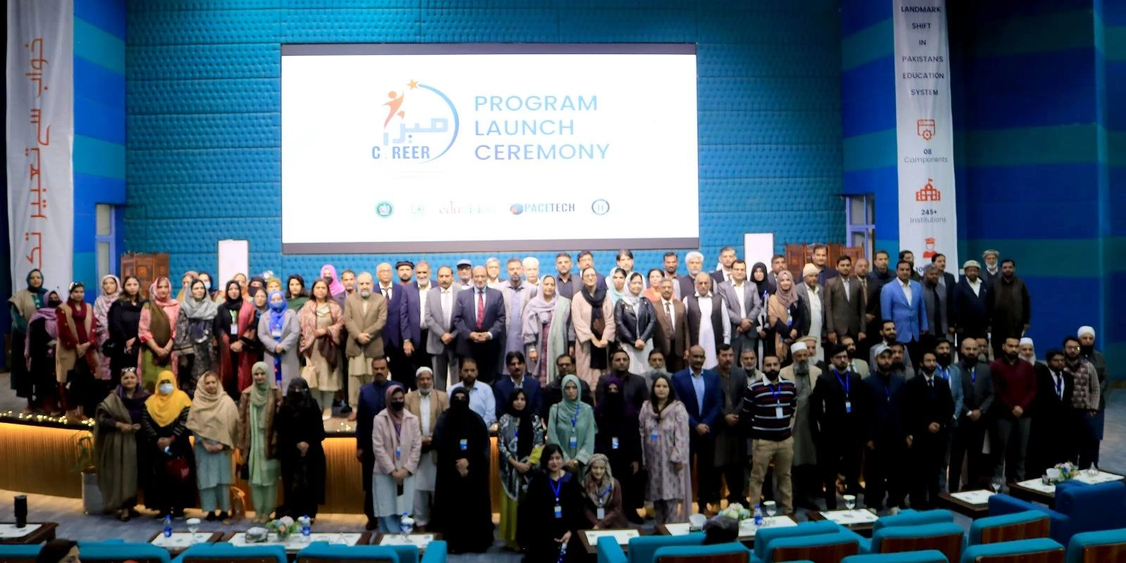 Mera Career: A Landmark Federal Career Counseling Initiative Launched