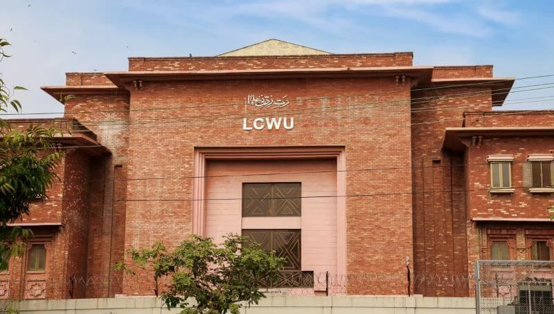 LCWU BS Merit List 2024