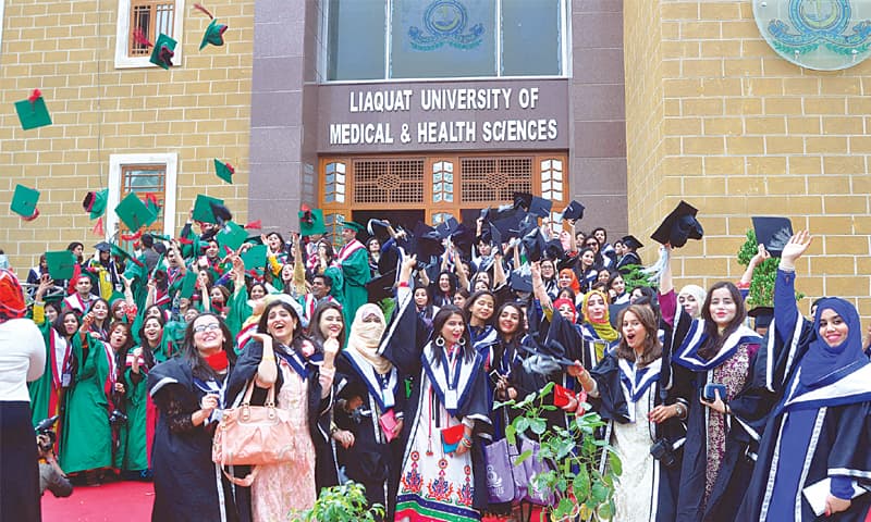 LUMHS to conduct MDCAT in Sindh for Medical Colleges Admission 2019