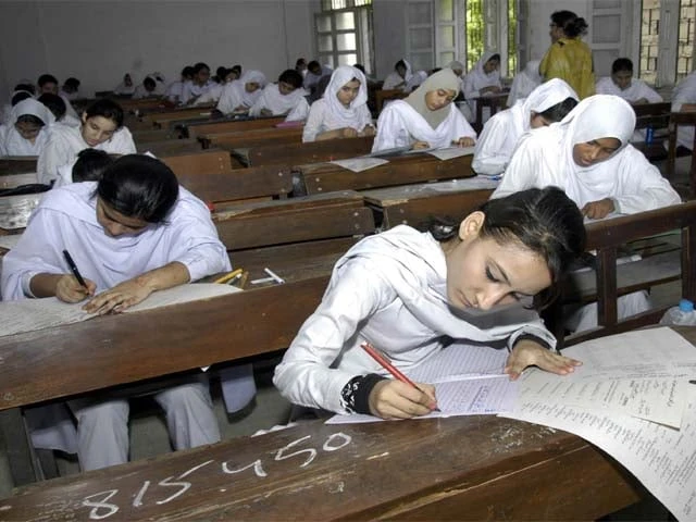 Punjab Introduces Three New Groups for Matric Students