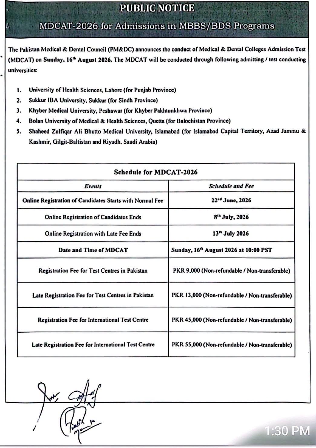 PMDC Announces MDCAT 2026 Schedule