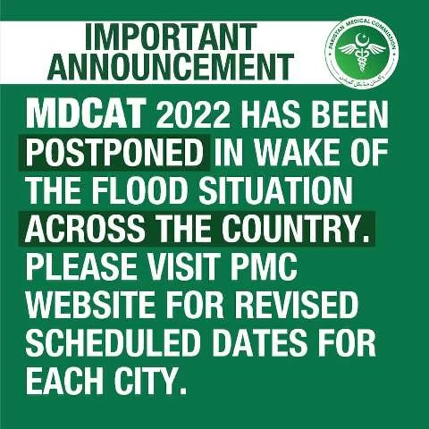 MDCAT Delayed: PMC issues new schedule for MDCAT 2022