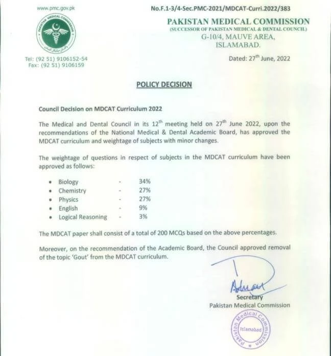 PMC announces MDCAT 2022 pattern