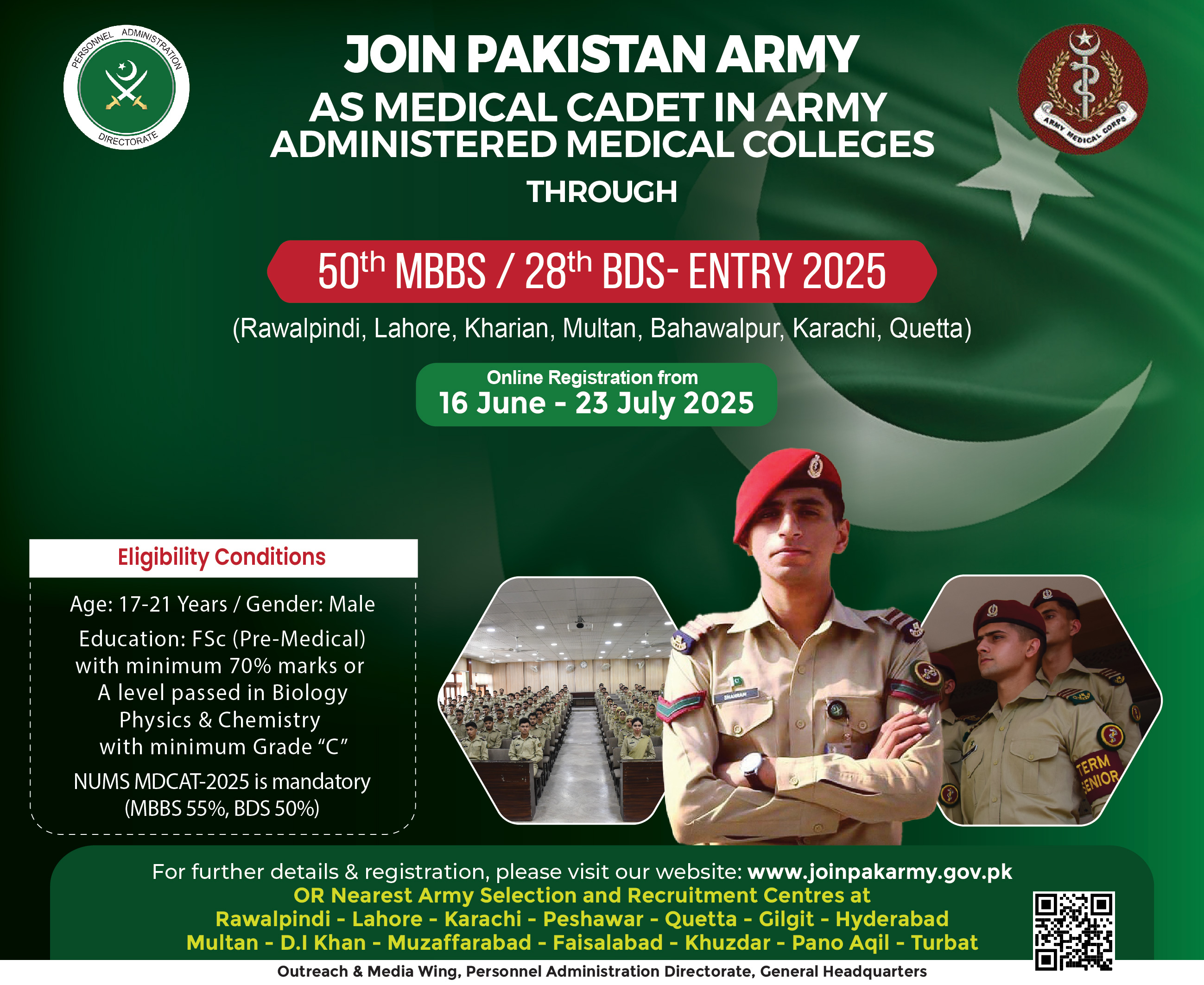 Medical Cadet Course Registration 2025: Join Pak Army as Doctor