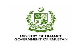 Ministry of Finance Jobs 2020