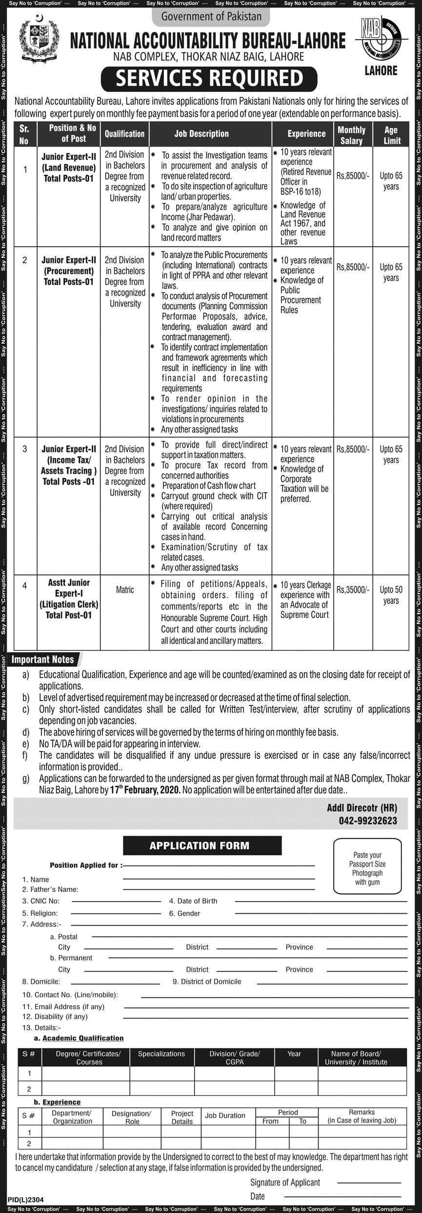 NAB announces Jobs 2020