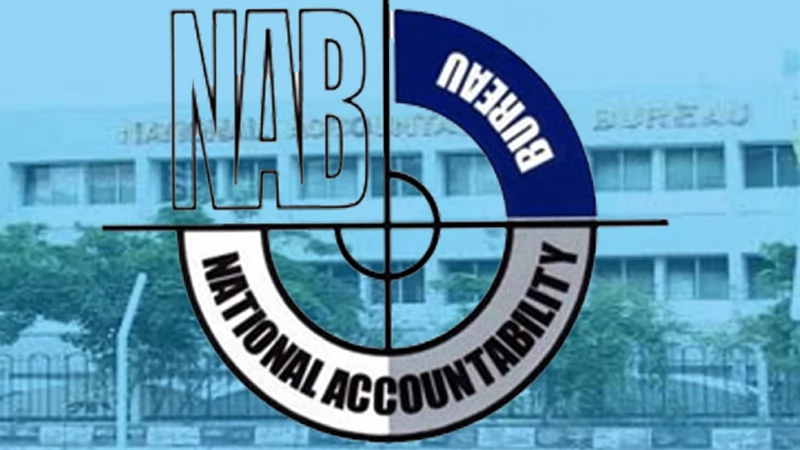 NAB announces Jobs 2020