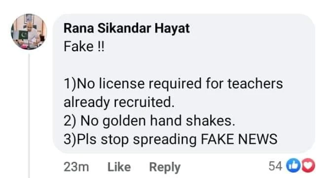 Education Minister Says License Not Required for Teachers Already Recruited