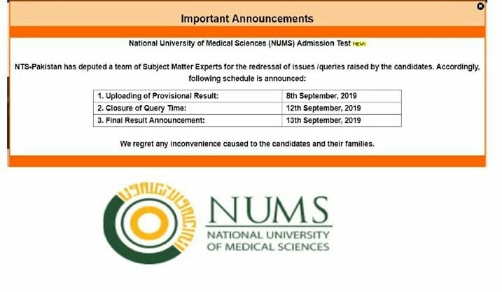 NUMS Result MDCAT 2019 NTS 