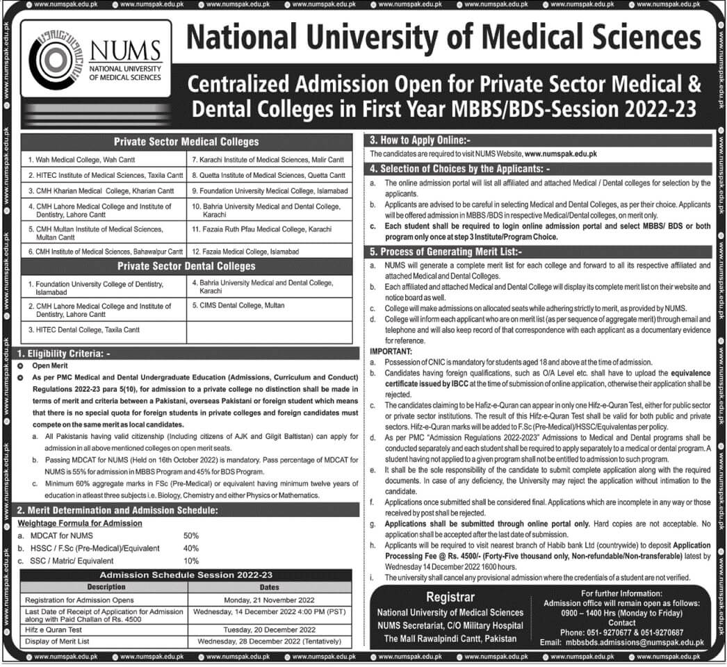 NUMS announces admission for Private Medical Colleges 2022