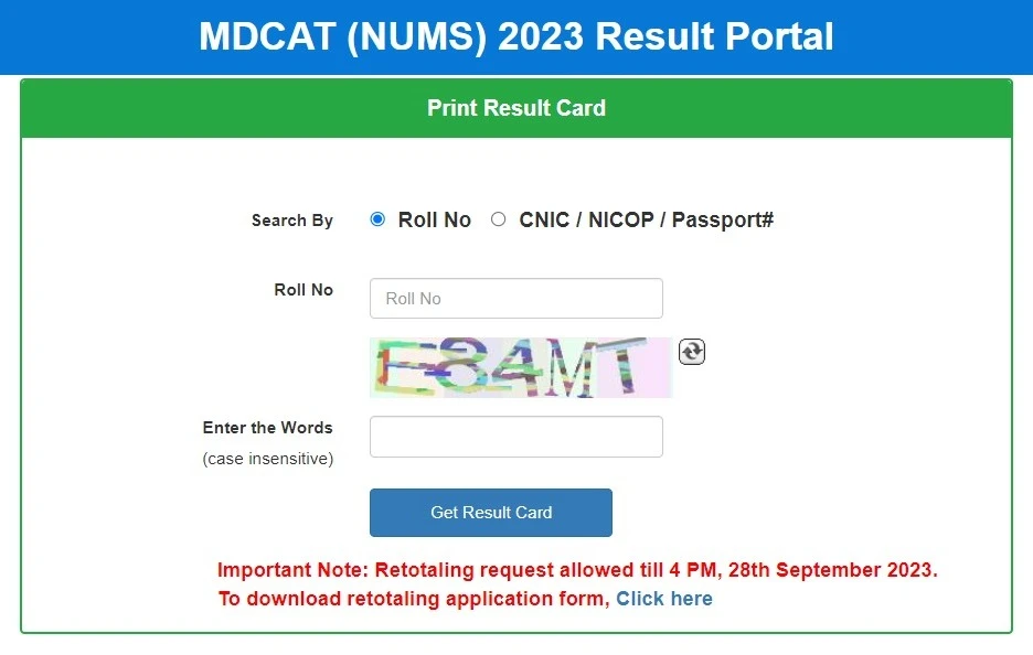 NUMS MDCAT Result 2023