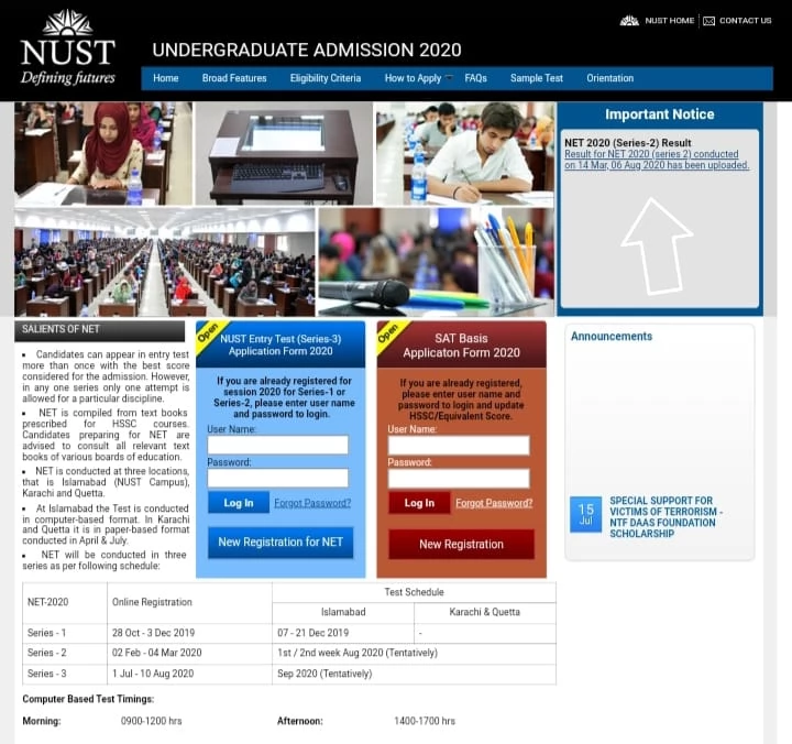 NUST Entry test NET Result 2020