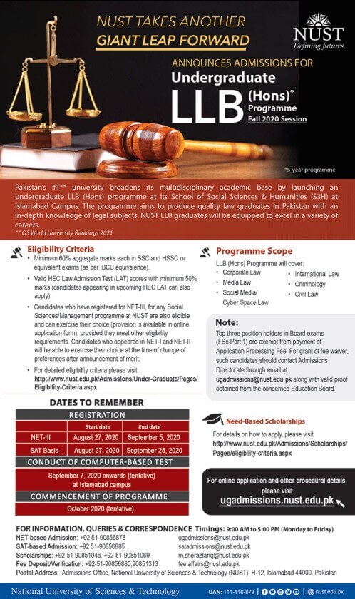 NUST announces LLB admission 2020