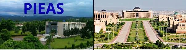 The big Debate: NUST Vs PIEAS - Which University you should Choose