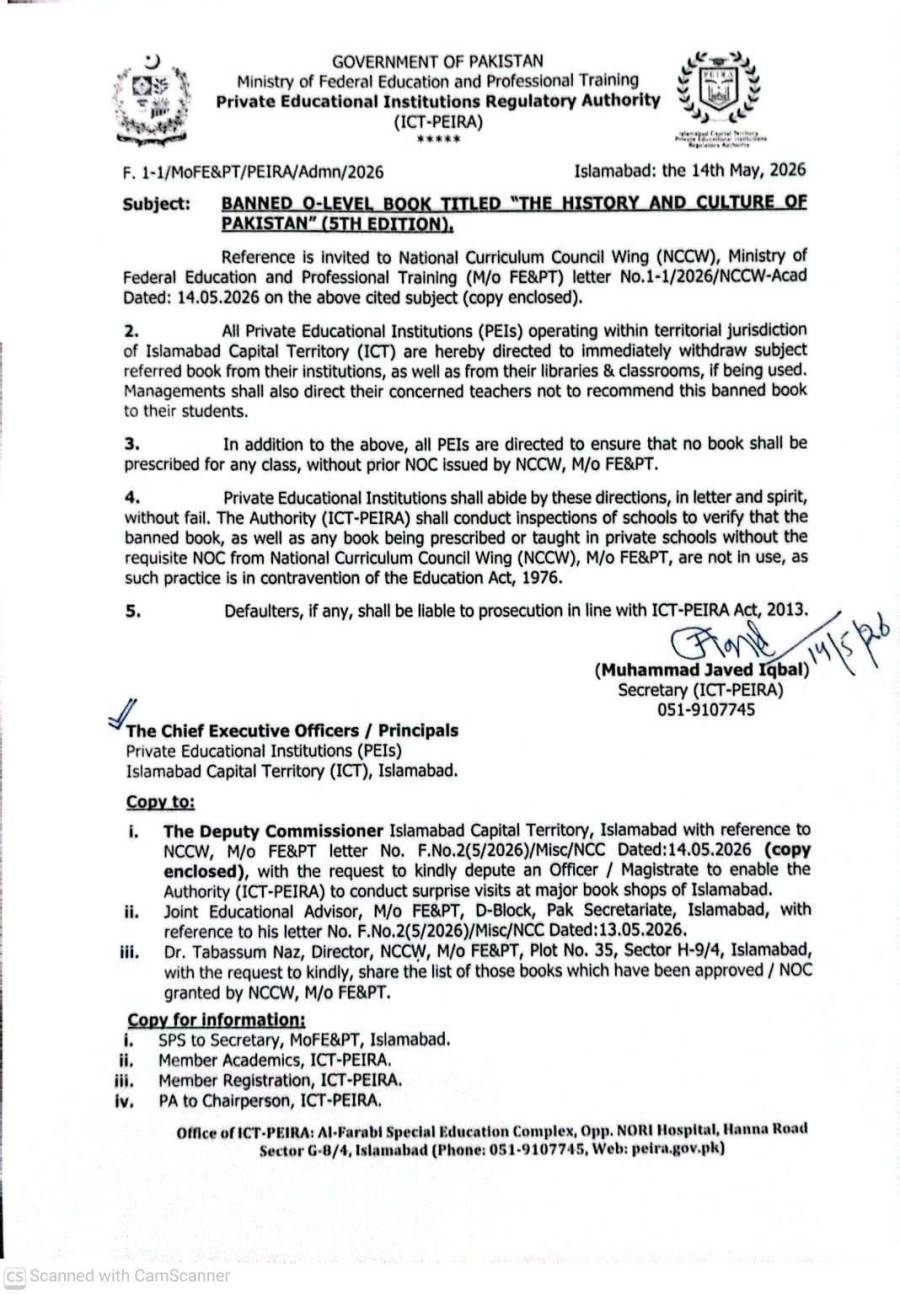 O-Level Book The History and Culture of Pakistan Banned in Islamabad