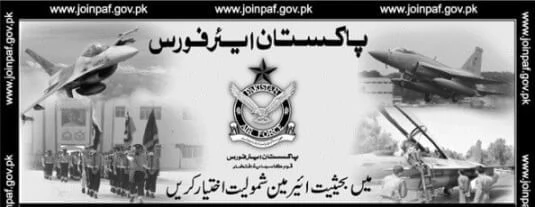 Join Pakistan Air Force as Airmen/Airwomen