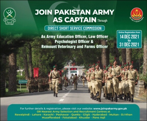 Join Pak Army as Captain through Direct short service commission 2022