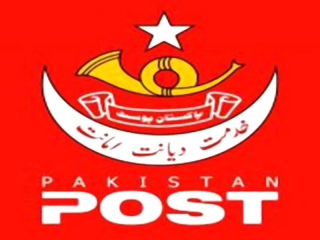 Pakistan Post to offer 2 lakh employment opportunities to youth