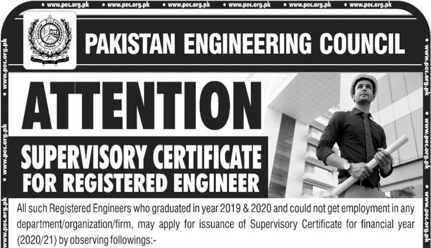PEC offers supervisory certificate and employment to unemployed engineers