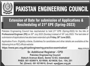PEC EPE Exams for the title of Professional Engineer 2023