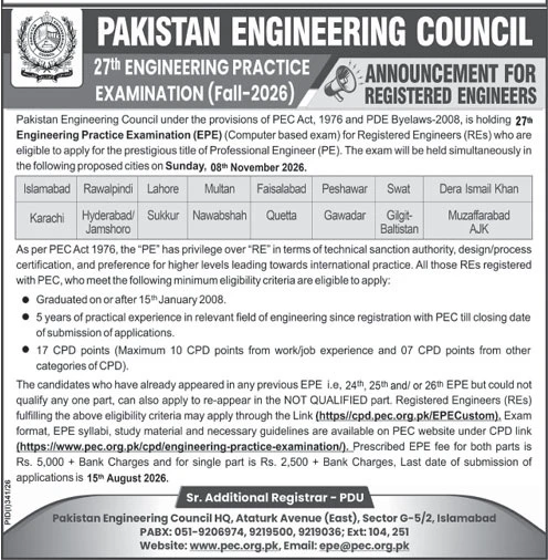 PEC Announces Engineering Practice Examination (Fall 2026) for Professional Engineer Certification