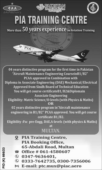 PIA Aircraft Maintenance Training Course 2023