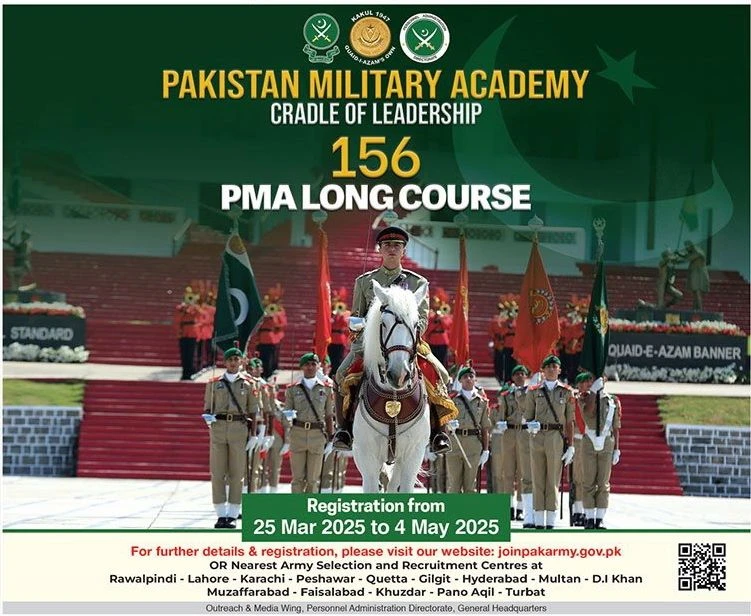 Join Pak Army 156 PMA Long Course Online Registration 2025