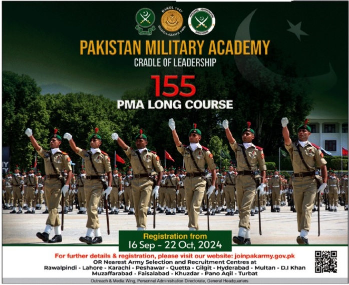 Join Pak Army 156 PMA Long Course Online Registration 2025