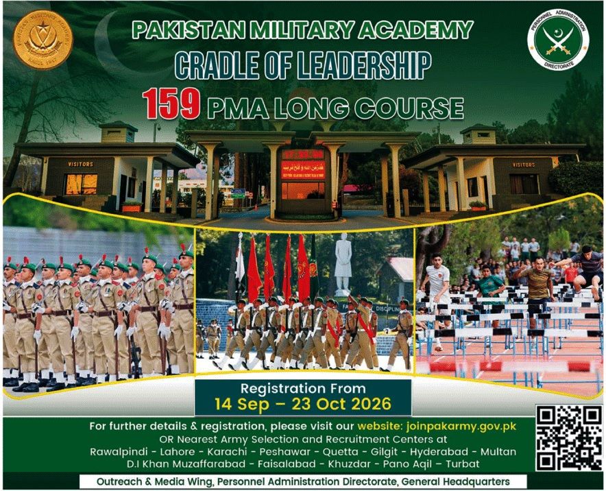 Join Pak Army 159 PMA Long Course Online Registration 2026