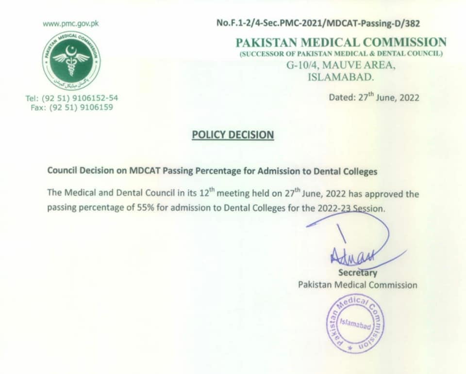 PMC lowers MDCAT Pass percentage for BDS admissions
