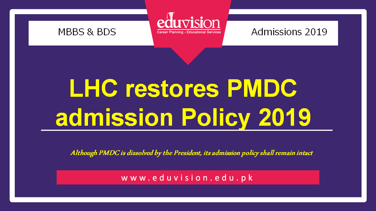 Lahore High Court restores PMDC admission policy 2019 for MBBS