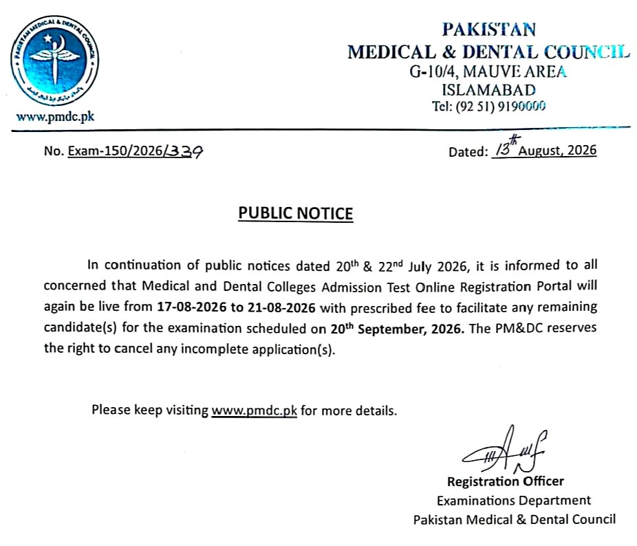 MDCAT 2026 Registration Portal to Reopen from August 17