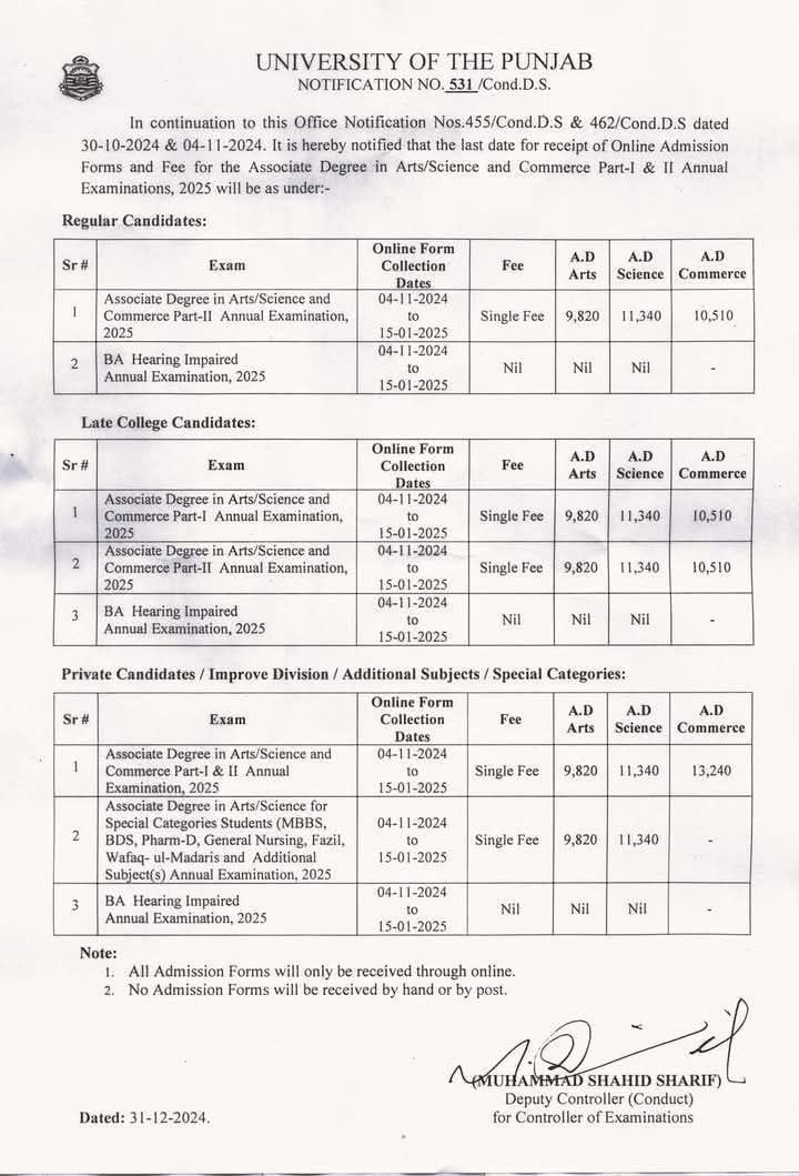 PU Online Admission Form Schedule for Associate Degree Exams 2025