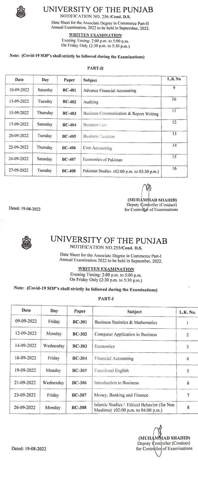 Punjab University announces BCom Date sheet 2022