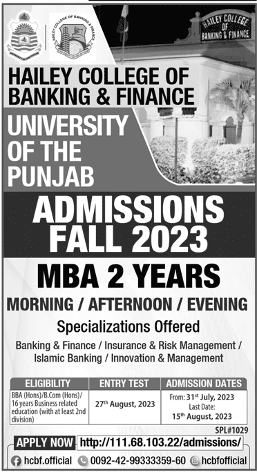 Punjab University Announces MBA Online Admission 2023