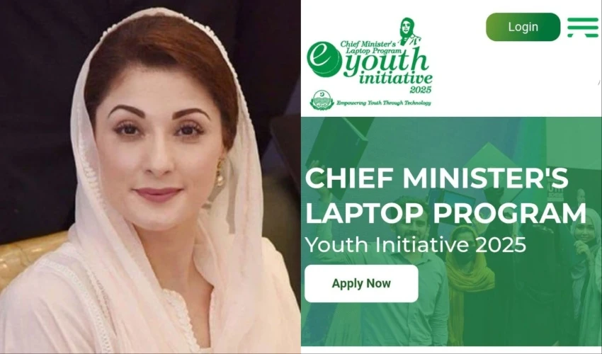 Punjab Announces  Eligibility Criteria for Laptop Scheme 2025