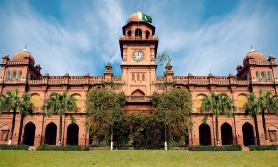 Punjab University Pu Ba Bsc Part 1 Part Ii Date Sheet 2020