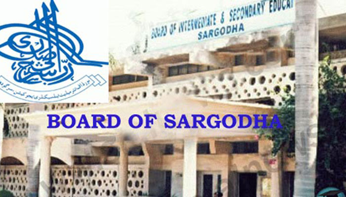BISE Sargodha Board Inter 2nd Year Supply Result 2020