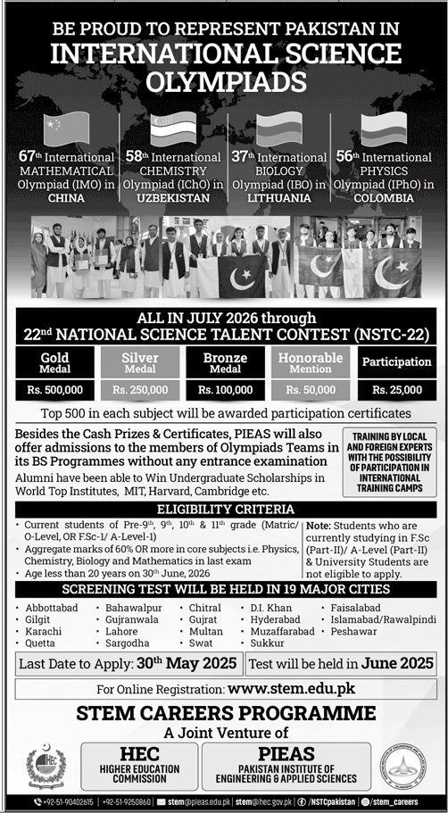 National Science Talent Contest (NTSC) 2025 