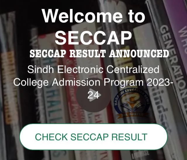 SECCAP Result 2023 Announced