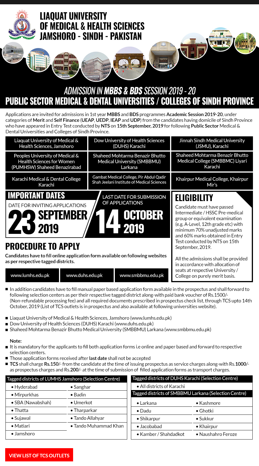 Sindh And Karachi Medical Colleges Admission Announced For 2019