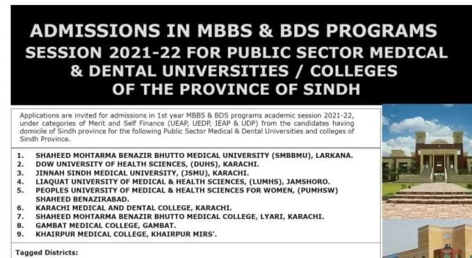 SMBBMU announces MBBS Admissions for Medical colleges of Sindh