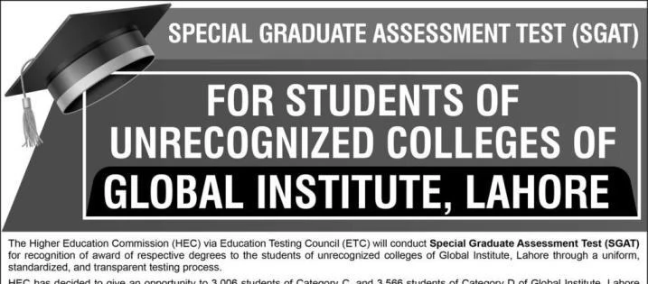 HEC announces Special GAT for Students of Global Institute