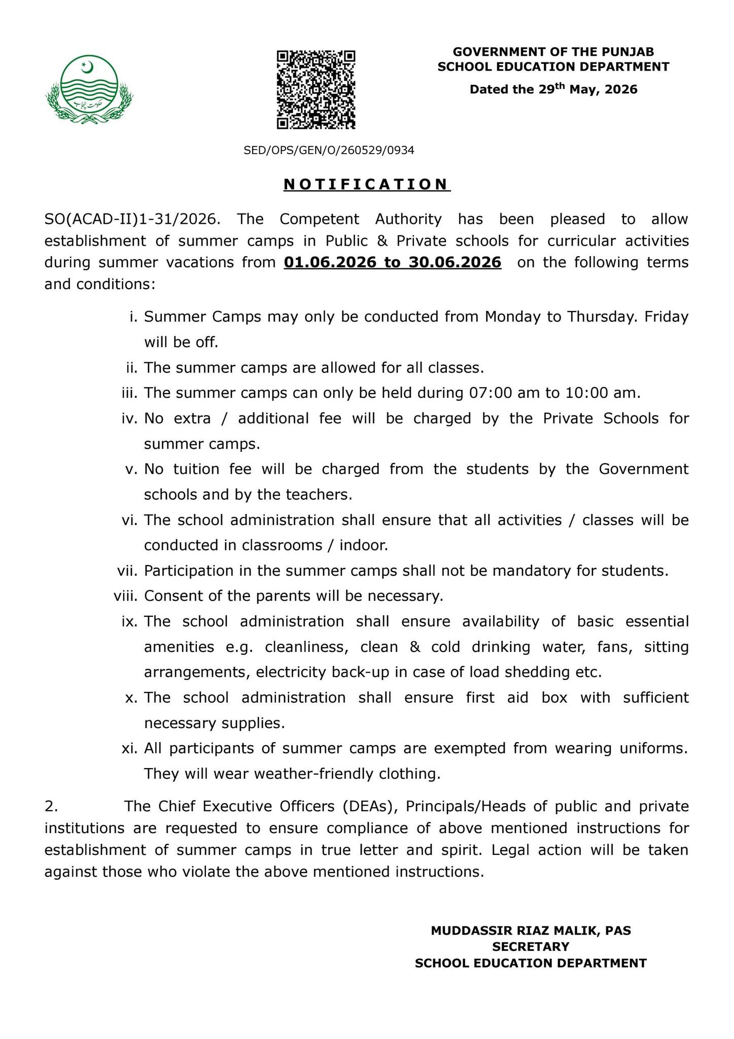 Punjab Announces Summer School Rules 2026 for Public and Private Schools