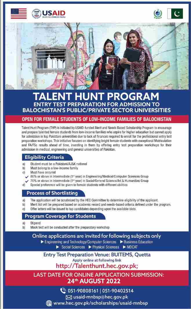 USAID announces Entry Test Preparation for Balochistan students