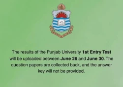 Punjab University Entry Test Result 2025 - PU Admission Test