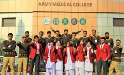 NUMS announces Army Medical College AMC Admission 2024