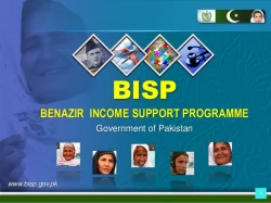 Benazir Income Support program BISP Jobs 2020