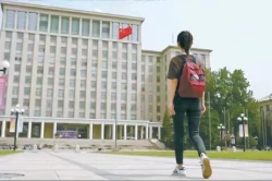 China Reshapes University Education for the AI Age: Phases Out 12000 Degree Programs