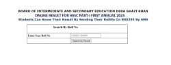 BISE DG Khan Board 11th Class 1st year result 2023